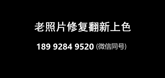 AI�����޸�����Ƭ�ľ����շѱ�׼�Ƕ���